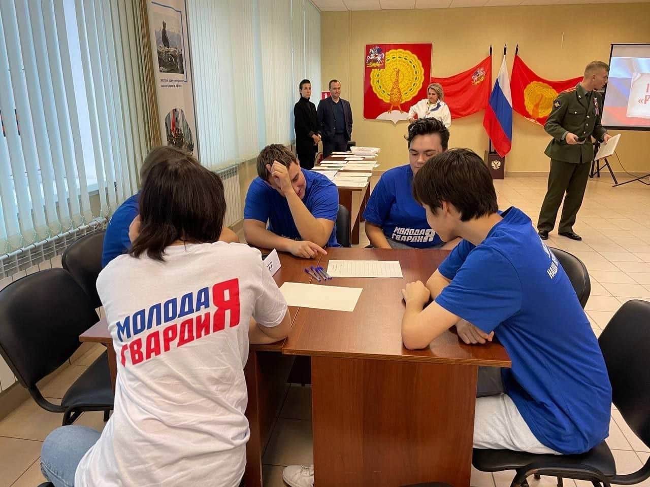 В Серпухове пройдет кибертурнир
