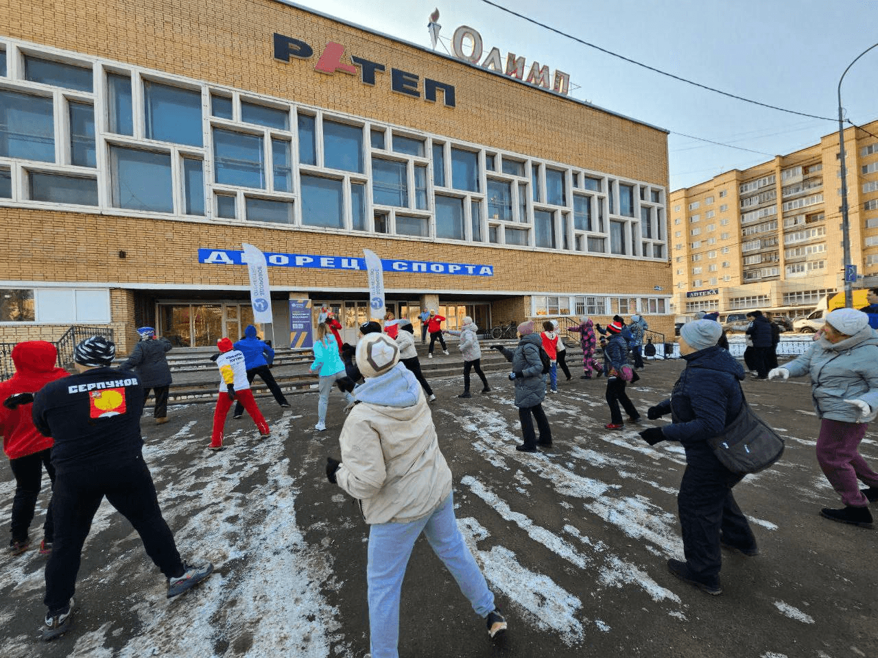 "Марафон зарядок" от "Здорового отечества"  продолжается в Серпухове