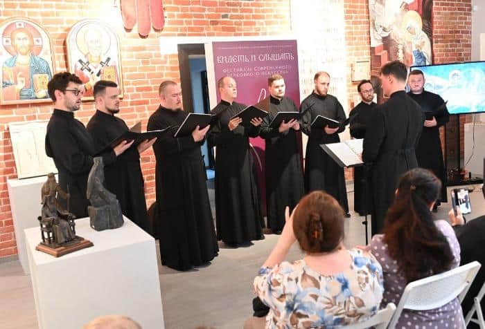 В Серпухове открылась выставка современной иконы