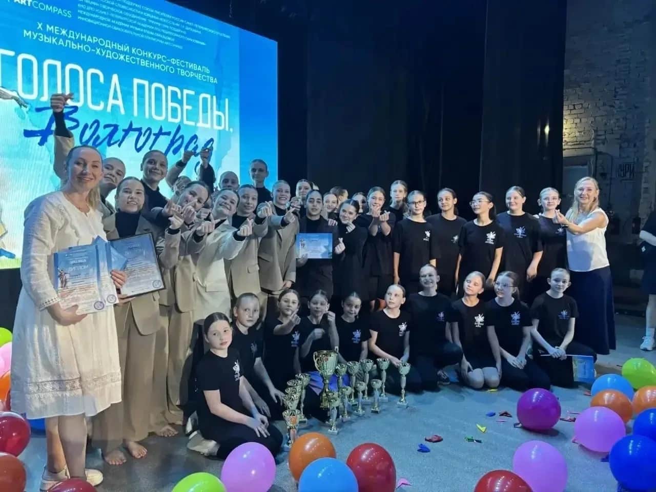 Серпуховский «Дэнс Флай» взял Гран-при в Волгограде
