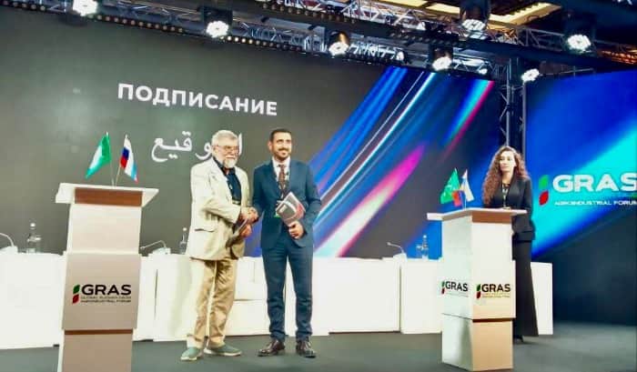 Пущинская компания подписала экспортное соглашение с Саудовской Аравией на GRAS FORUM