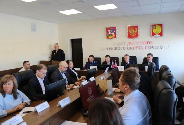 Депутаты Серпухова утвердили план приватизации 24 объектов и приняли новую технику