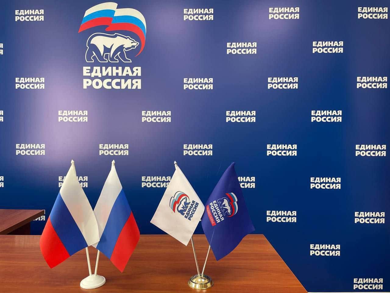 Депутаты фракции «Единая Россия» проведут личные встречи с жителями Серпухова с 9 по 31 октября