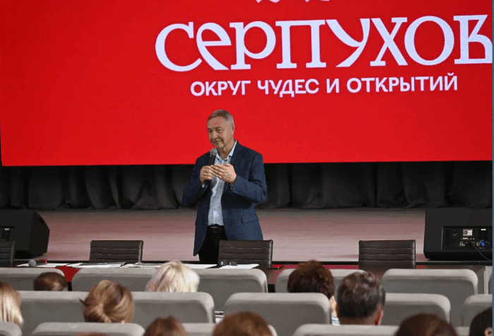 Прозрачность выборов в Серпухове обеспечат наблюдатели