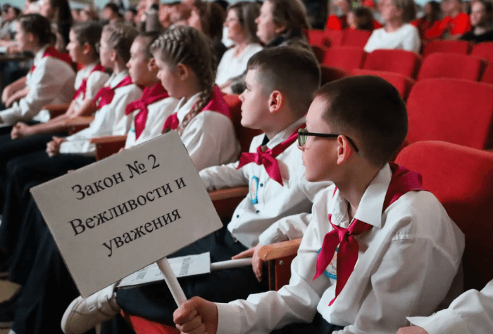 Родители и дети соревновались в трёх номинациях на конкурсе «Секреты дружного класса»