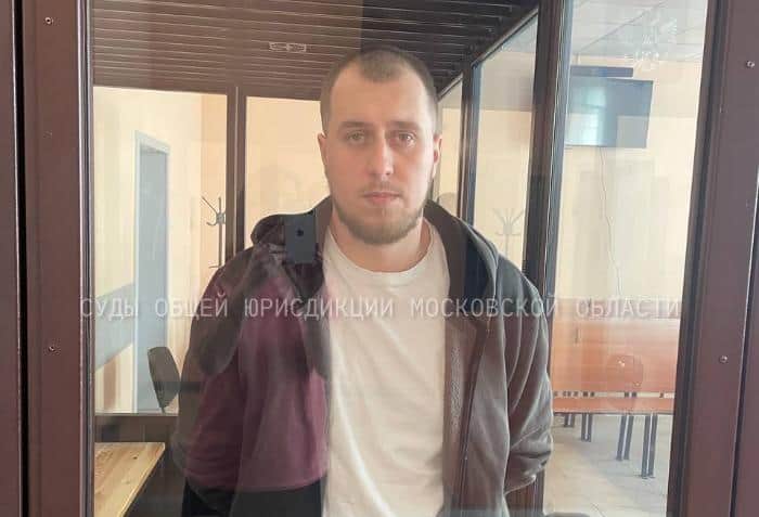 Серпуховский суд дал 8 лет строгого режима за убийство 25 ударами ножа