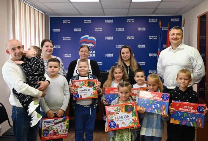 Многодетным семьям в Серпухове помогли собраться в школу
