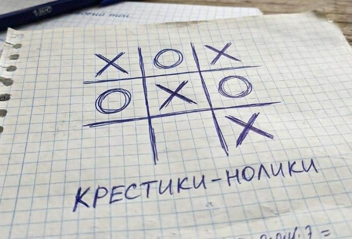 В «Крестики-нолики» на бесконечном поле сразятся в Пущино