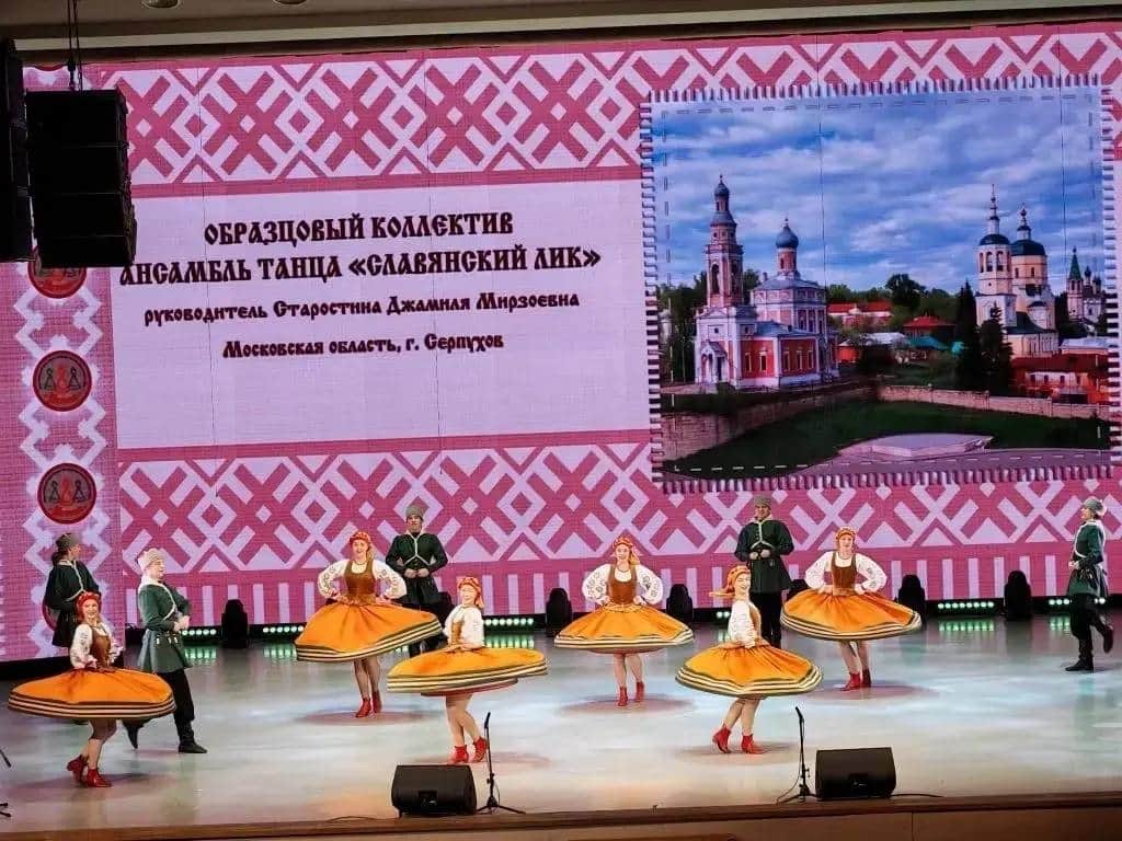 «Славянский лик» — лауреат фестиваля «Истоки»