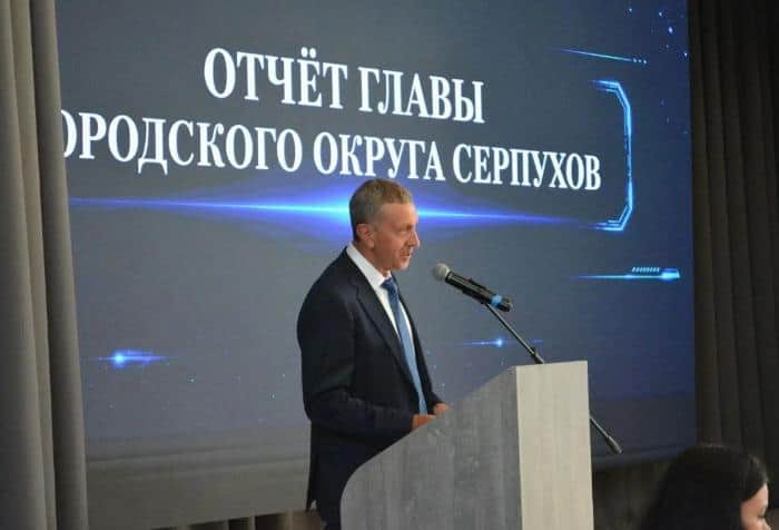 Бессменному спикеру Серпухова Михаилу Шульге исполняется 64 года