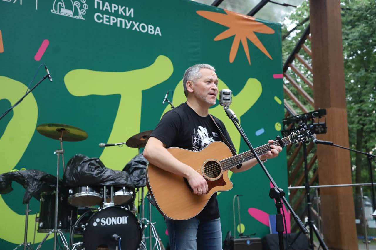 Фестиваль «Ночь в парке» прошел в Серпухове