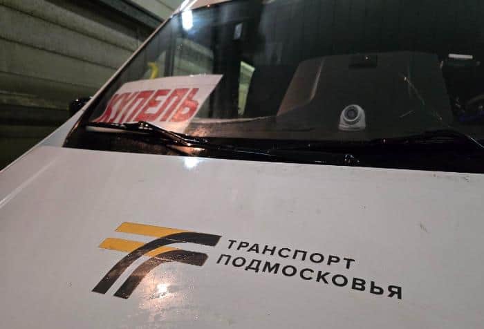 В крещенскую ночь в Серпухове продлят работу автобусов к купелям