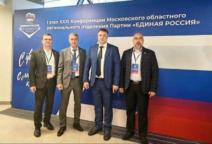 Серпуховские единороссы начали готовиться к сентябрьским выборам