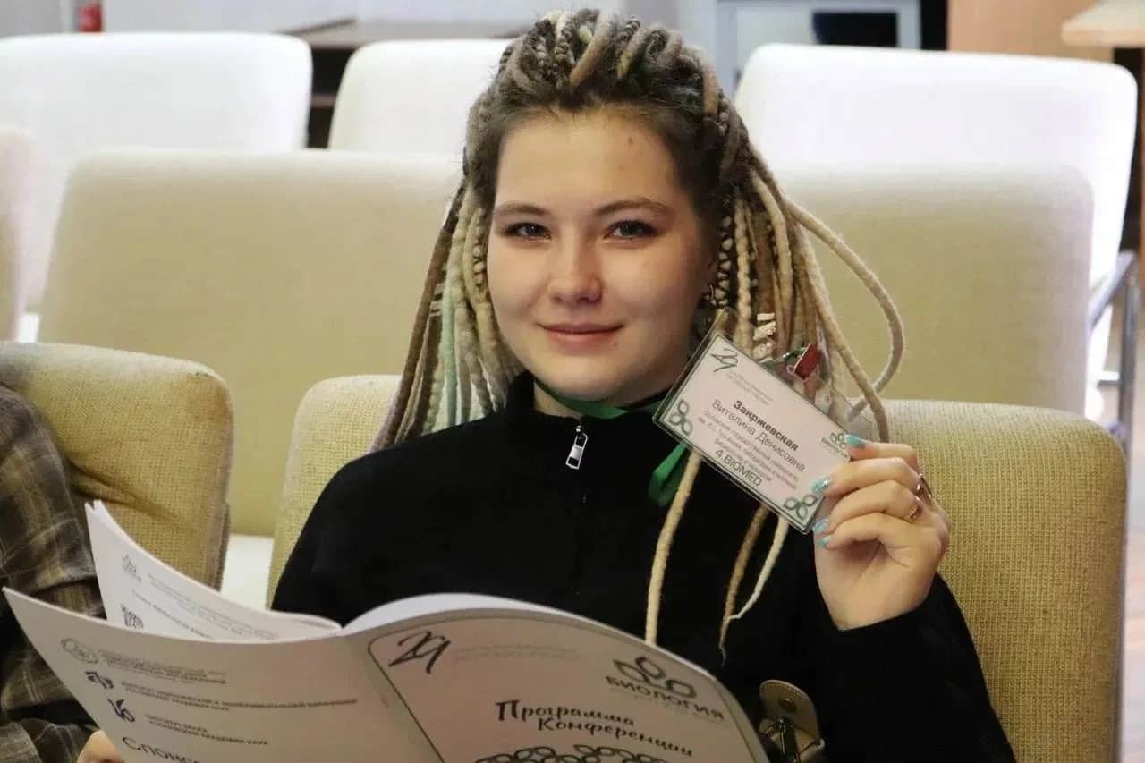 В Пущино стартовала XXIX молодёжная школа-конференция «Биология — наука XXI века»