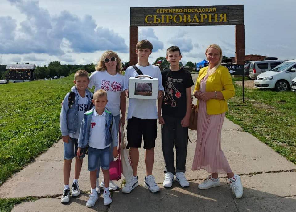 Семья из Серпухова приняла участие  в VIII форуме «Многодетная Россия»