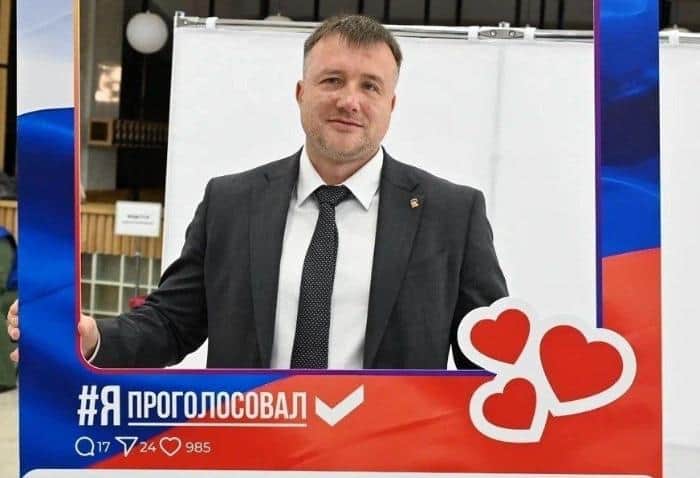 Глава Серпухова проголосовал на участке в ДК «Россия»