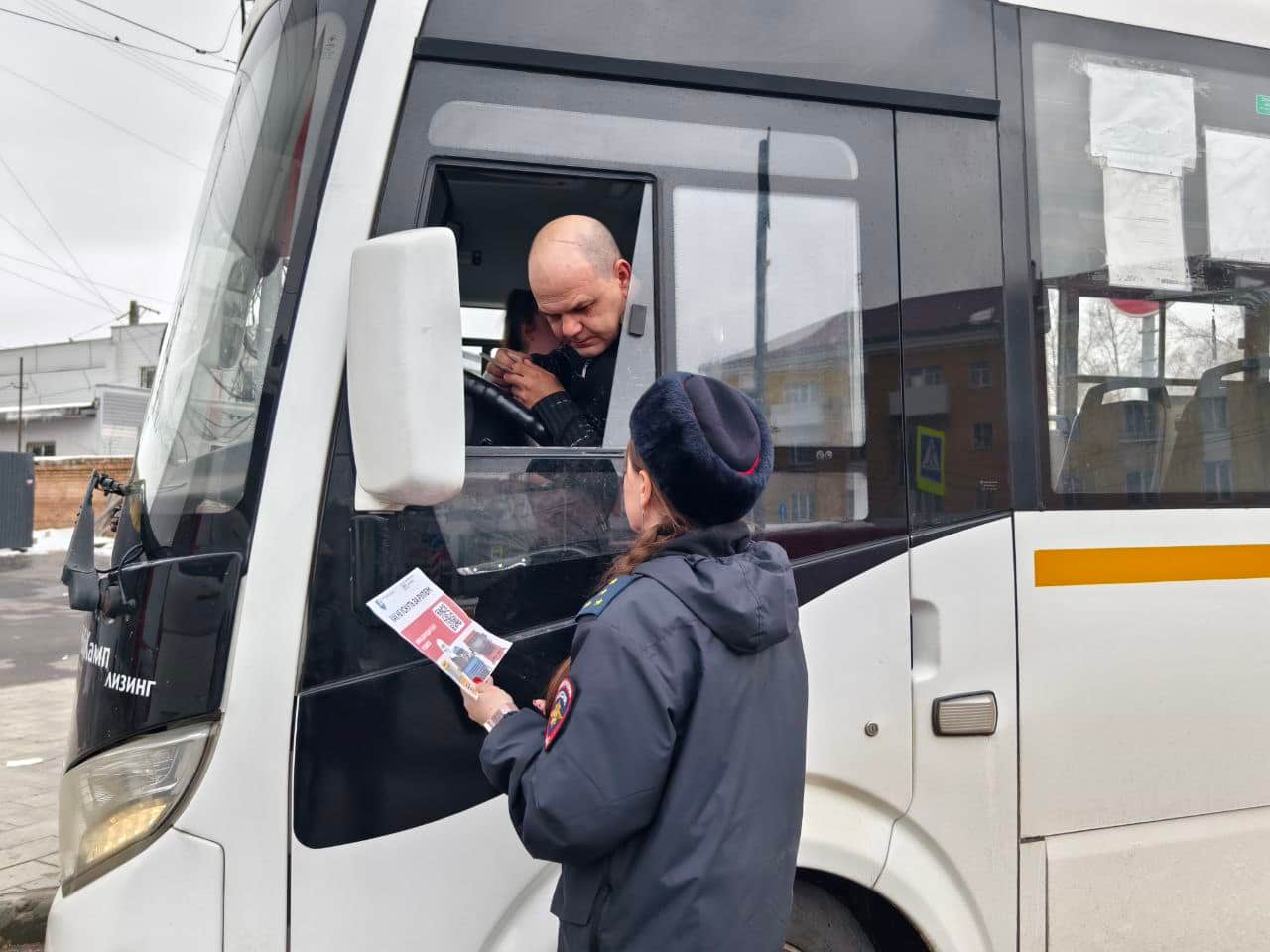 Серпуховская Госавтоинспекция проверит автобусы и перекрестки