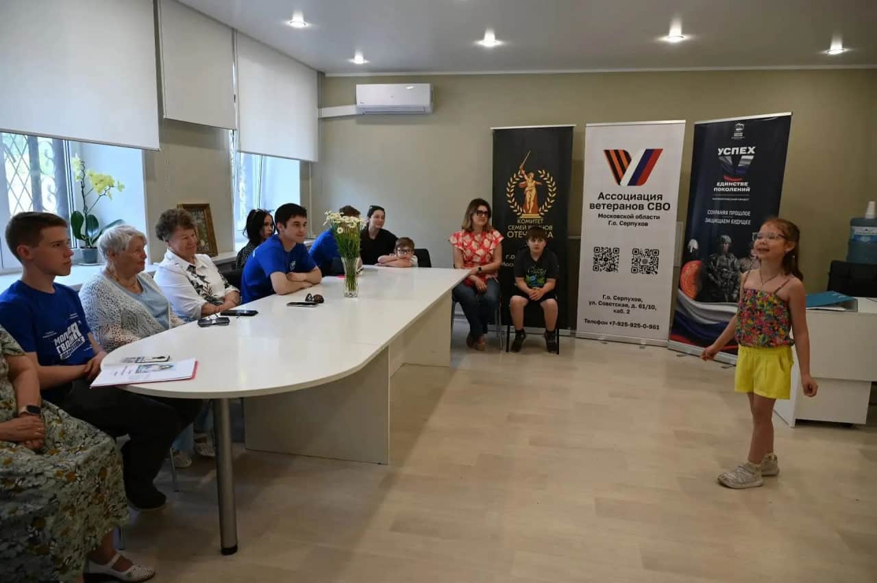 В Серпухове наградили юных чтецов на фестивале «Читаем Пушкина на улице Пушкина»