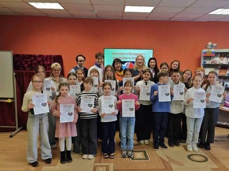 Библиотекарь из Серпухова поделилась опытом патриотического воспитания в Минске