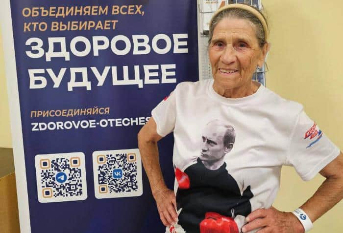 Ветеран спорта и просто городская легенда проведет зарядку в Серпухове