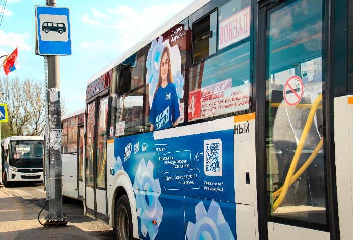 По Серпухову пошли автобусы «ПолитЗавода»