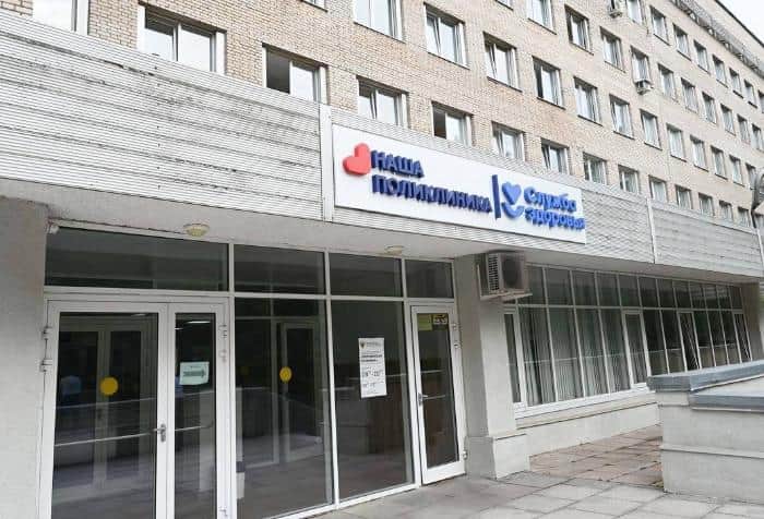 В Серпухове работает телеграм-чат для решения проблем в здравоохранении