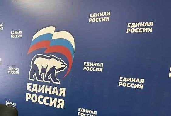 Около 600 кандидатов подали заявки на праймериз Единой России в Подмосковье
