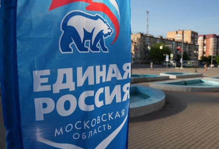 Серпуховичи выбирают кандидатов в депутаты до 31 мая