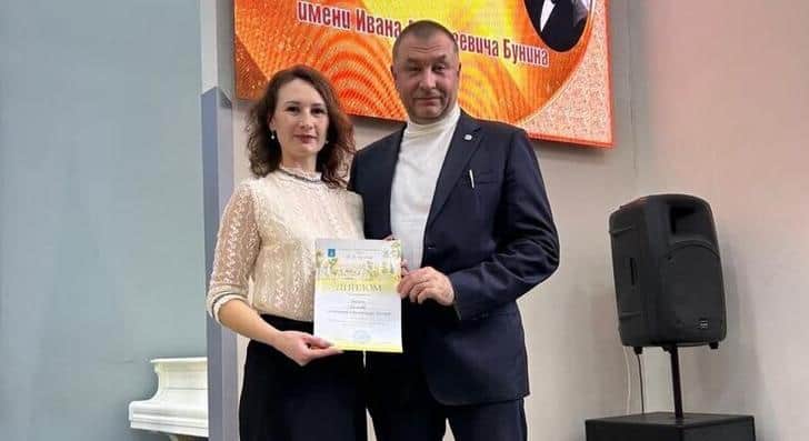 Серпуховская поэтесса вошла в финал Бунинской премии