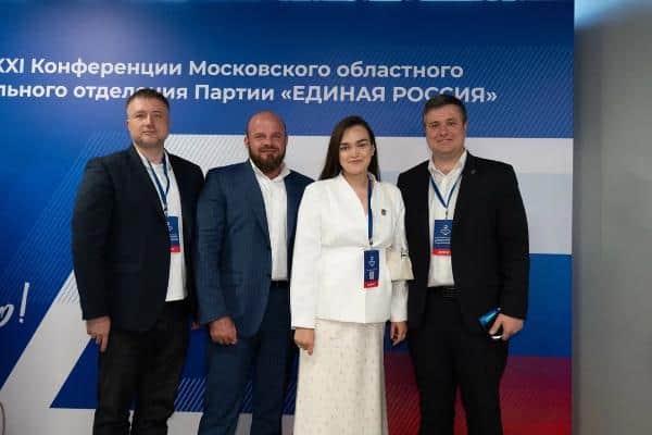 Алексей Батогов утвержден в качестве кандидата в депутаты Московской областной Думы от Серпухова по 24 одномандатному избирательному округу