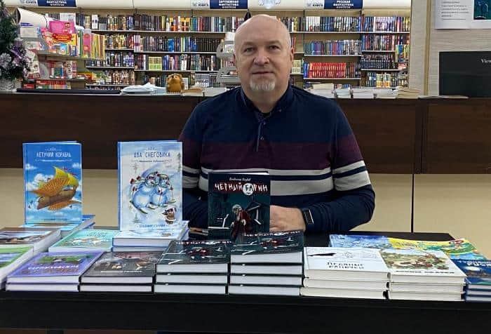 Серпуховский писатель Владимир Голубев приглашает встретиться на «Красной площади»