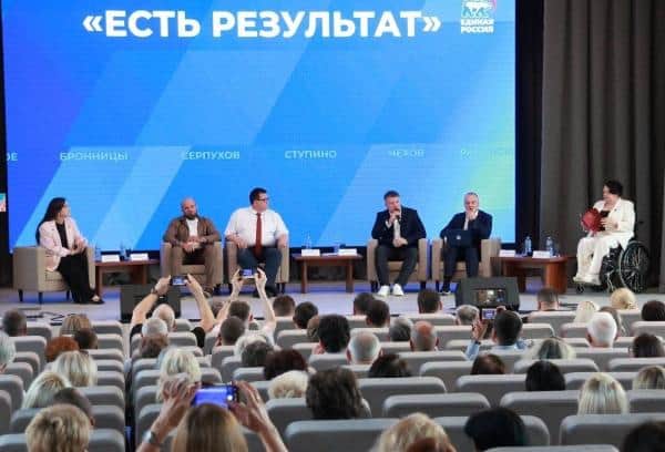 Единая Россия в Серпухове собрала 4300 наказов на новую пятилетку