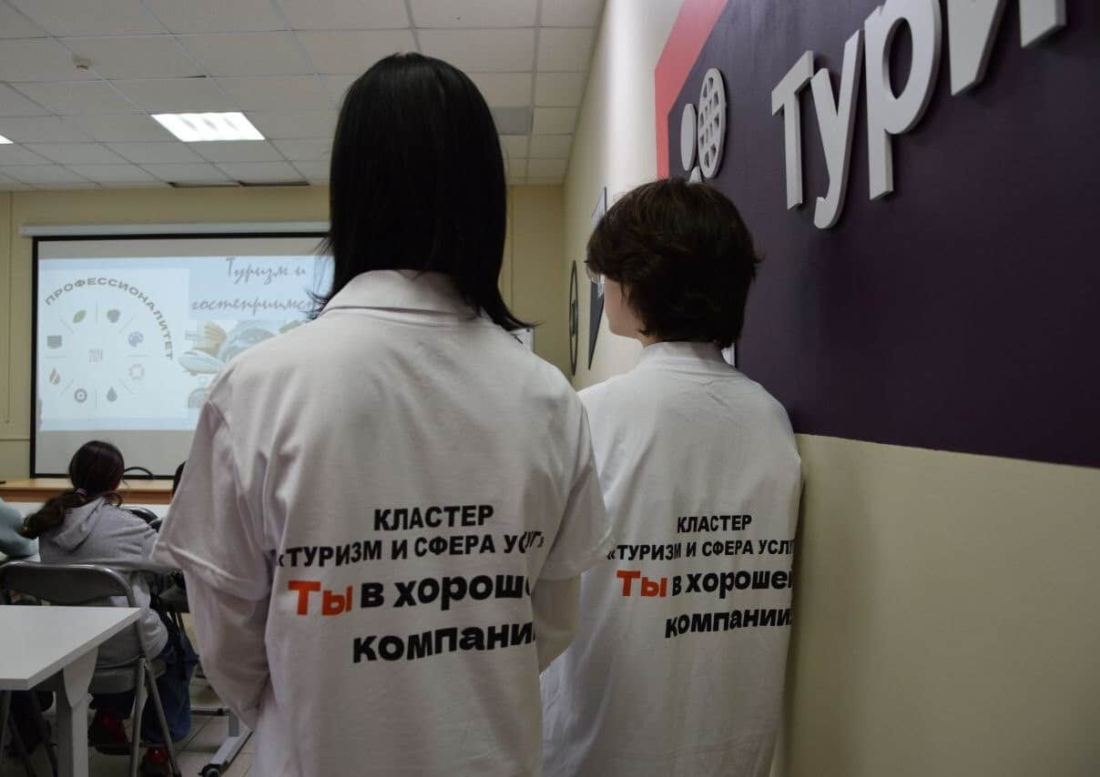 Серпуховский колледж открыл двери для будущих профессионалов