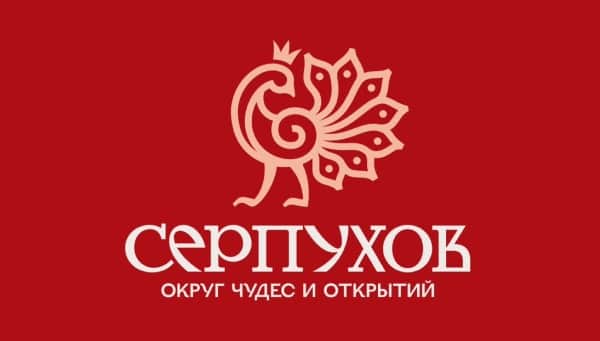 Главу в Серпухове временно не выбрали