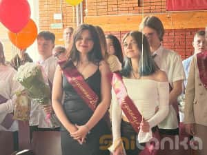«Верьте в лучшее»: как выпускники гимназии Пущино прощались со школой