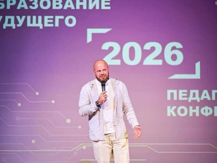 В школах Серпухова появятся классные часы против вейпов