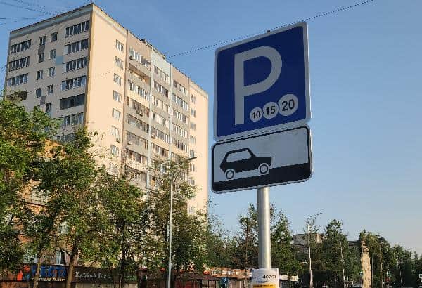 Платные парковки все ближе к Серпухову
