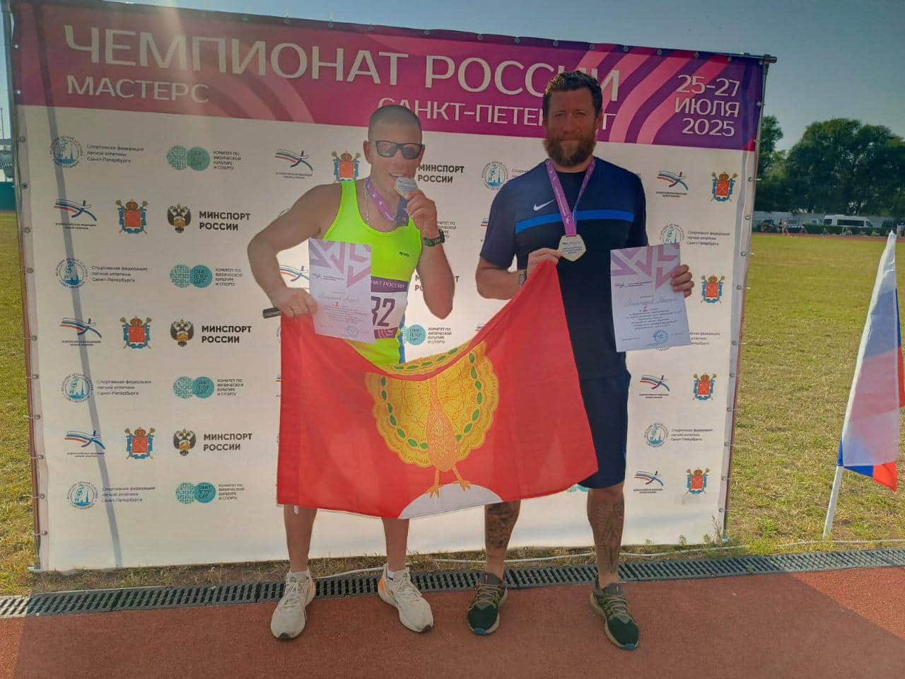 Серпуховские атлеты завоевали медали на чемпионате России среди ветеранов