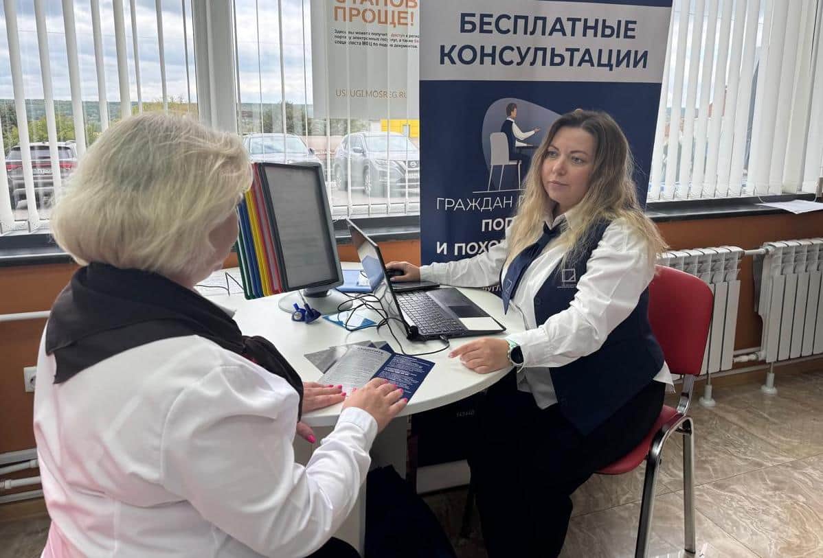 В Протвино расскажут, как оформить надгробие и захоронение