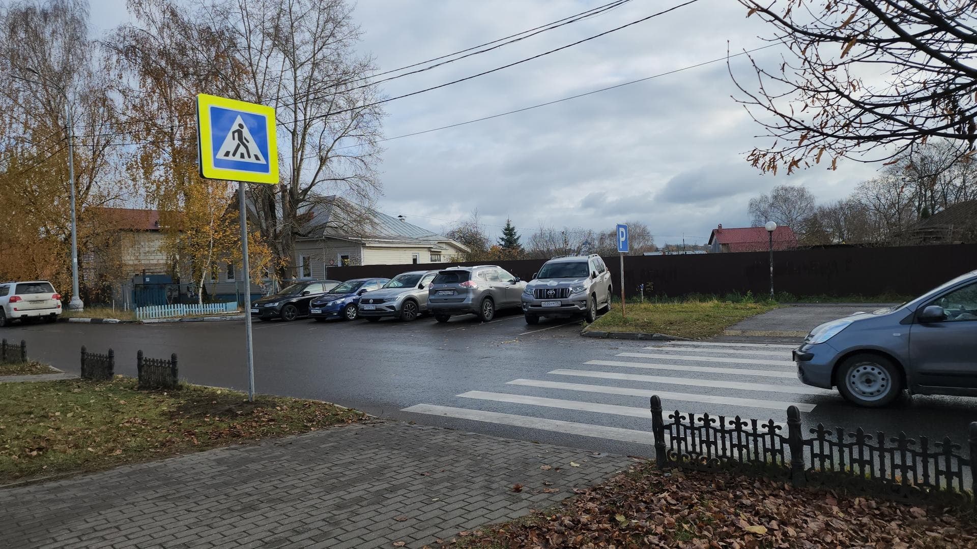 Новые дорожные знаки в Серпухове