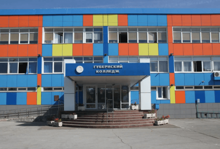 Мошенники в Серпухове выманивают деньги от имени известного колледжа