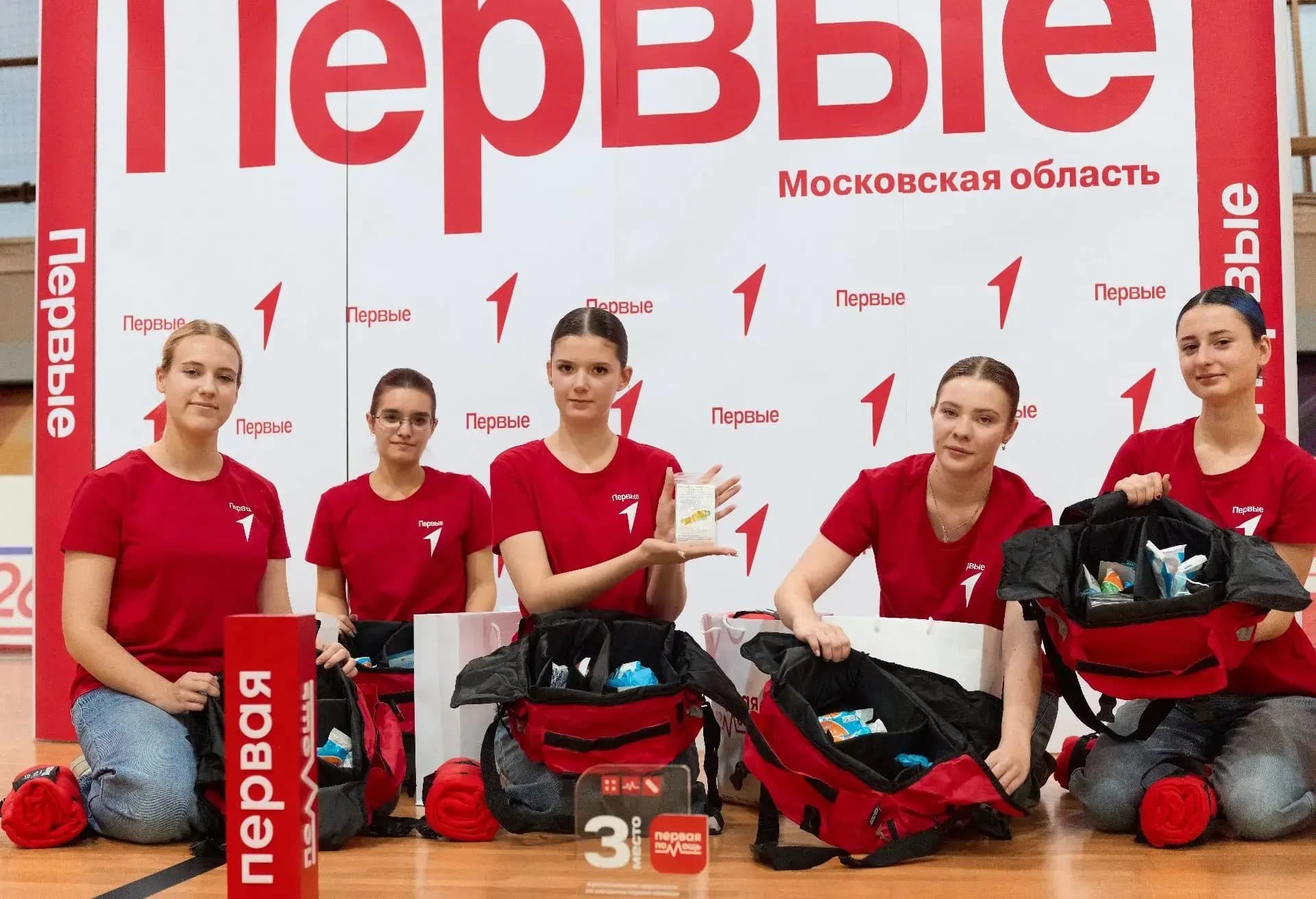 Команда из Серпухова вошла в тройку лучших по оказанию первой помощи