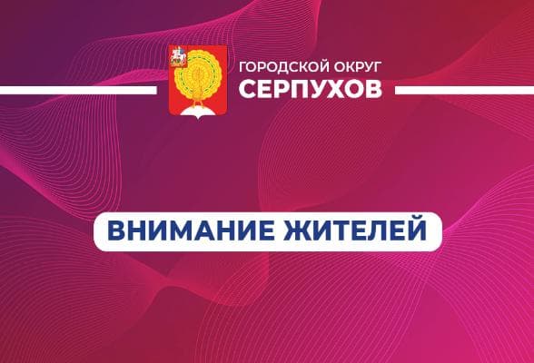 Сила разминки: советы посла ГТО