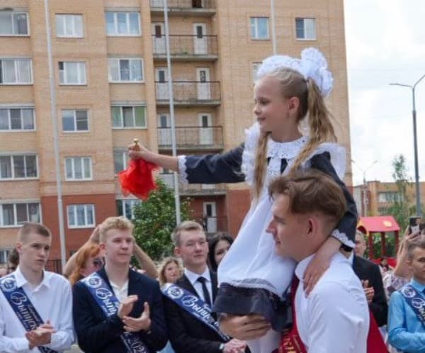 В Серпухове прозвенели последние звонки