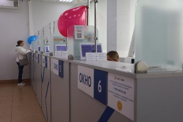 МосОблЕИРЦ закрывает офис в Пущино
