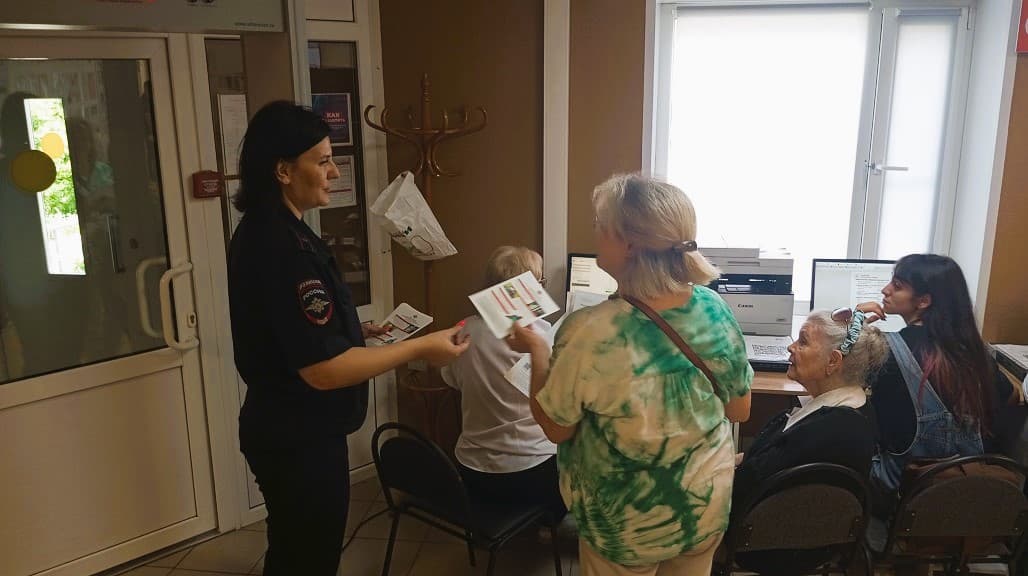 Полиция в Протвино рассказала, как не попасться на уловки мошенников