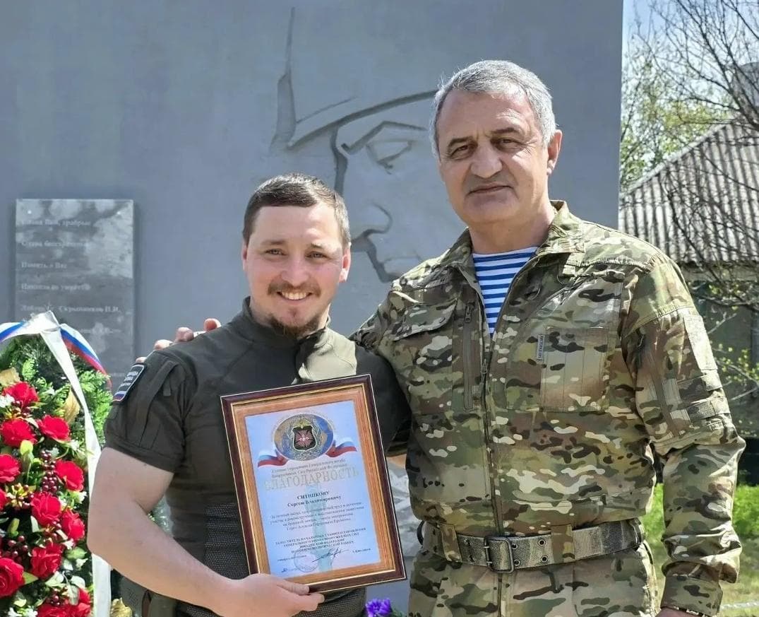 Серпухович Сергей Ситников получил благодарность Генштаба ВС РФ