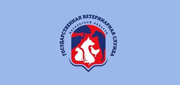 В Подмосковье стартовала акция «Стоп Грипп»: птицеводам на заметку