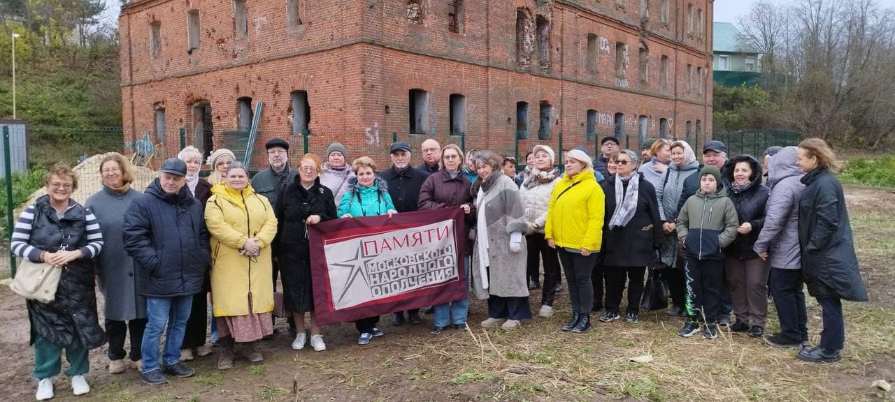Конференция памяти Юрия Кондратюка прошла в Серпухове