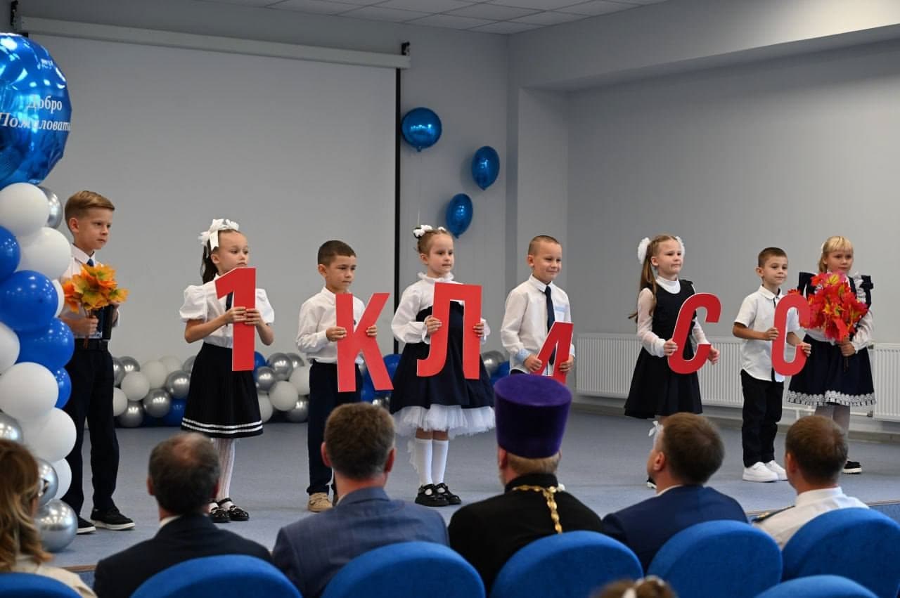 Запись в первые классы Подмосковья начнется 23 марта